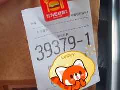 -麦当劳(小白楼店)