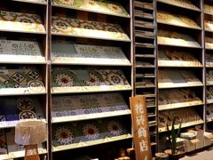 -时光花园(白鹭洲店)