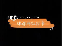 -宜必思酒店(青岛五四广场宁夏路地铁站店)