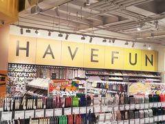 -KKV(上海月星环球港主力店)