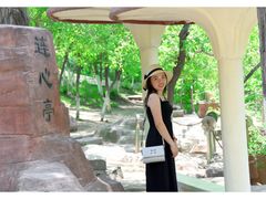 -水磨沟公园