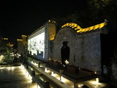 -罍+村(半边街店)