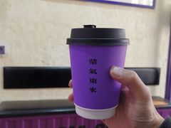 -HANA COFFEE(长寿路店)