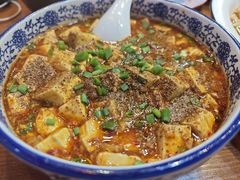 麻婆豆腐-盛世盐帮·自贡特色(总店)