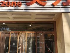 -奥力健身游泳俱乐部(华悦店)