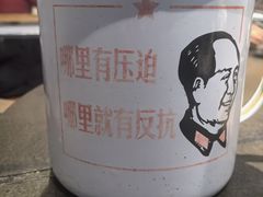 -缘福乡村铁锅炖民宿(八达岭店)