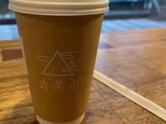 茉莉白桃-去茶山(新光里店)