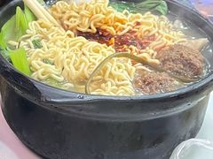 -清真·穆萨砂锅(大皮院店)