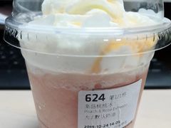 -瑞幸咖啡(亿城国际中心店)