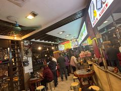 -凌记(泮塘路店)