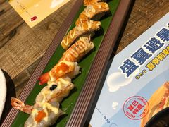 -古田居·特色寿司料理(骏欣中心店)