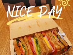 芝香薄切火腿片大嘴三明治-星巴克(成都机场T2店)