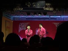 -德云社(三里屯店)