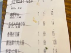 -聚味瞿记·龙虾堂(望城店)