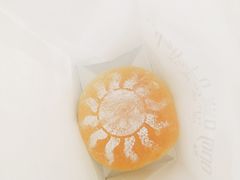 -啊噗吐呦现场烘焙(麦凯乐店)