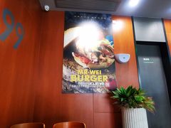 -魏斯理汉堡(西安沣东吾悦店)