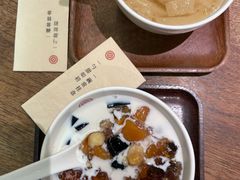 -彬媽糖水(侨鑫国际店)