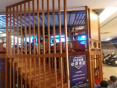 -汤连得温泉馆(宝山店)