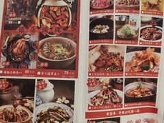 -吃饭皇帝大(银泰财富广场店)