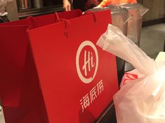 -海底捞火锅(龙岗星河COCO Park店)