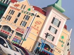 -蒙特利亲子乐园