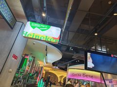 -丰茂烤串(公园店)