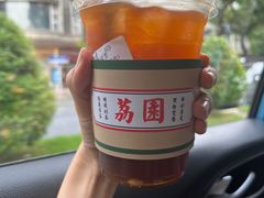 錫蘭檸檬茶-荔園 LaiYuen