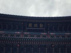 -景福宫