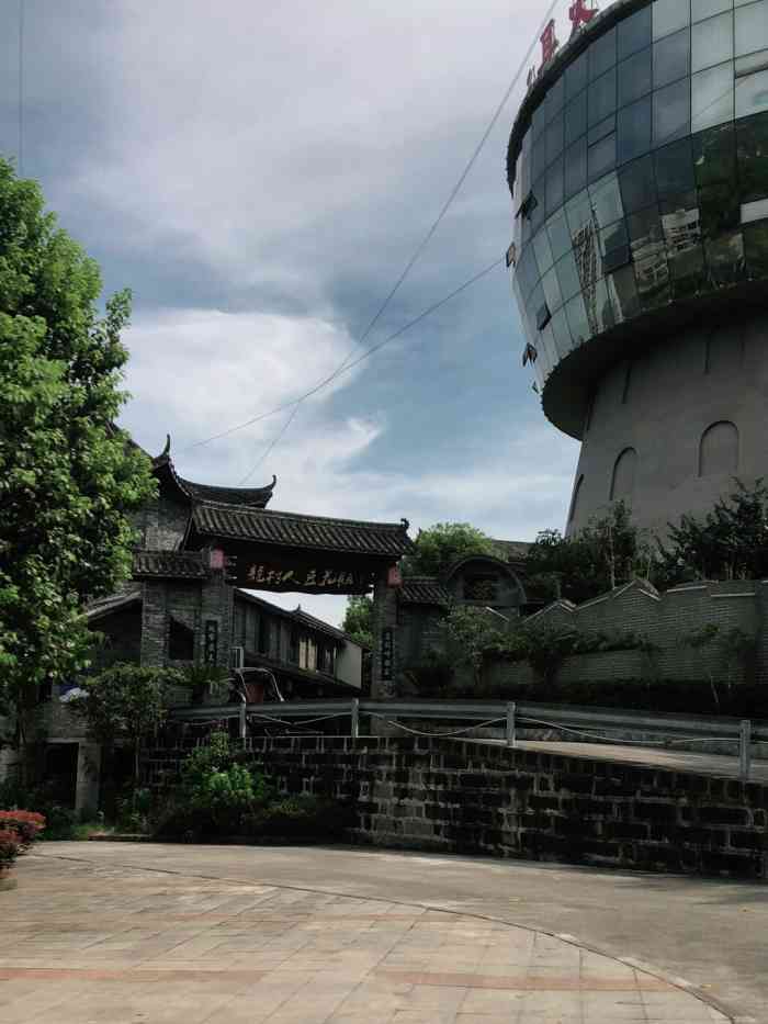 重庆三耳火锅博物馆