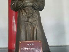 -天水火车站
