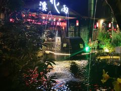 -花溪雨·森林餐厅(石基店)