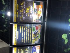 -攀枝花·任德琼·盐边羊肉米线