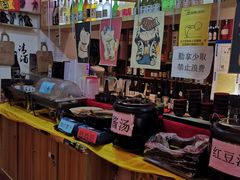 -鳗鱼家·深夜食堂(军博店)
