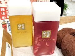 -奈雪的茶(新天地广场PRO店)
