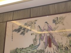 -神洲四海大酒楼(王府井澳门中心店)