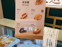 -维维豆奶(金鹰新街口店)