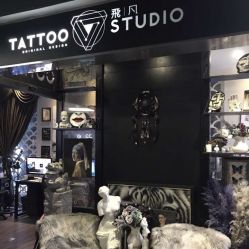 -飛凡TATTOO纹身•原创