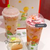 谁不爱小王子啊！奈雪情人节这波太会了！