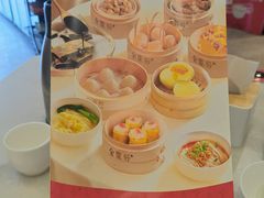 -金鼎轩(方庄天坛店)