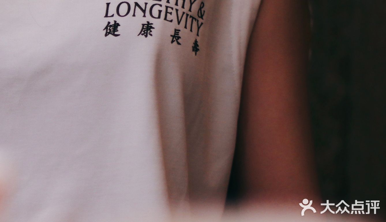 廣州百元茶餐廳|復古懷舊穩食