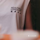 廣州百元茶餐廳|復古懷舊穩食