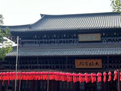 -香积寺