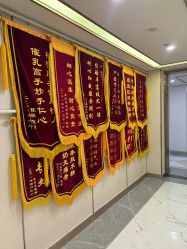 点击看大图 -梓爱月子中心(花都店)