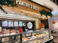 -Pantry's Best派悦坊蛋糕(K11购物艺术中心店)