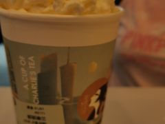 -茶理宜世(广州南站（站内）3楼B17检票口店)