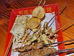 烤金针菇-大成海鲜烧烤·海鲜粥(长寿路店)