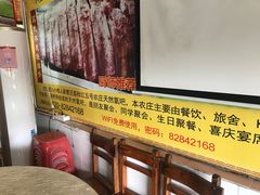 -荔枝红五号农庄