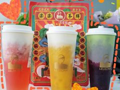 -LELECHA乐乐茶(美罗城店)