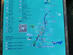 -七仙岭温泉国家森林公园