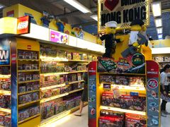 -玩具反斗城(海港城店)